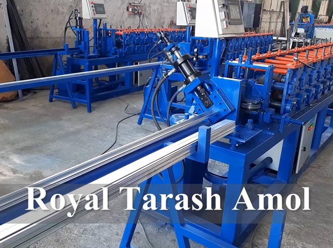 Royal Terash