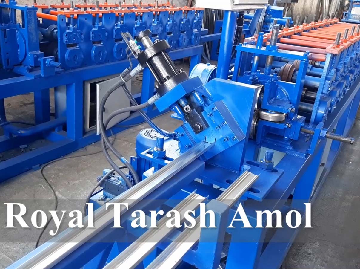 Royal Terash